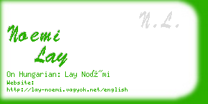 noemi lay business card